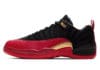 Nike Air Jordan Low SE Super bowl Air Jordan 12 Low SuperBowl